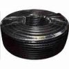 RG59 Cable with Power 200M