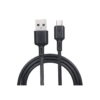 Oraimo Micro-USB 2 Meter Fast Charging Data Cable OCD-M56