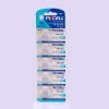 PKCELL CR1220 3V Lithium Coin Cell Battery for Watches, Key Fobs and Small Electronics