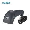 Syble XB-6255M 2D Wired Barcode Scanner