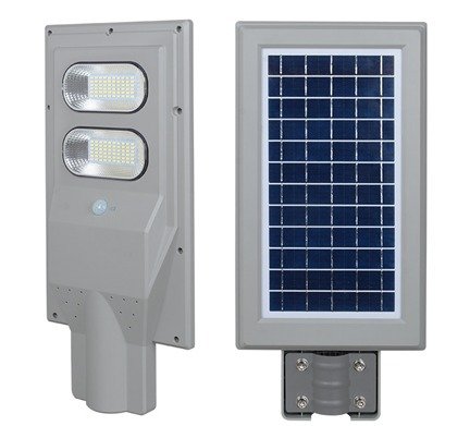 60W All-in-One Solar LED Street Light