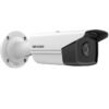 Hikvision DS-2CD2T63G2-4I 6MP AcuSense Fixed Bullet IP Network Camera