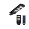 Neelux 60W Solar Street Light with Rear-Mounted Solar Panel