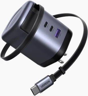UGREEN 100W 3C1A GaN Fast Charger X616